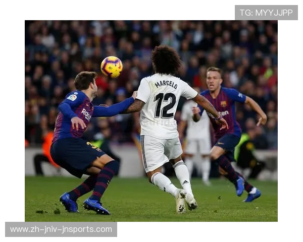 西甲联赛中的统一印字规定及对球迷的影响